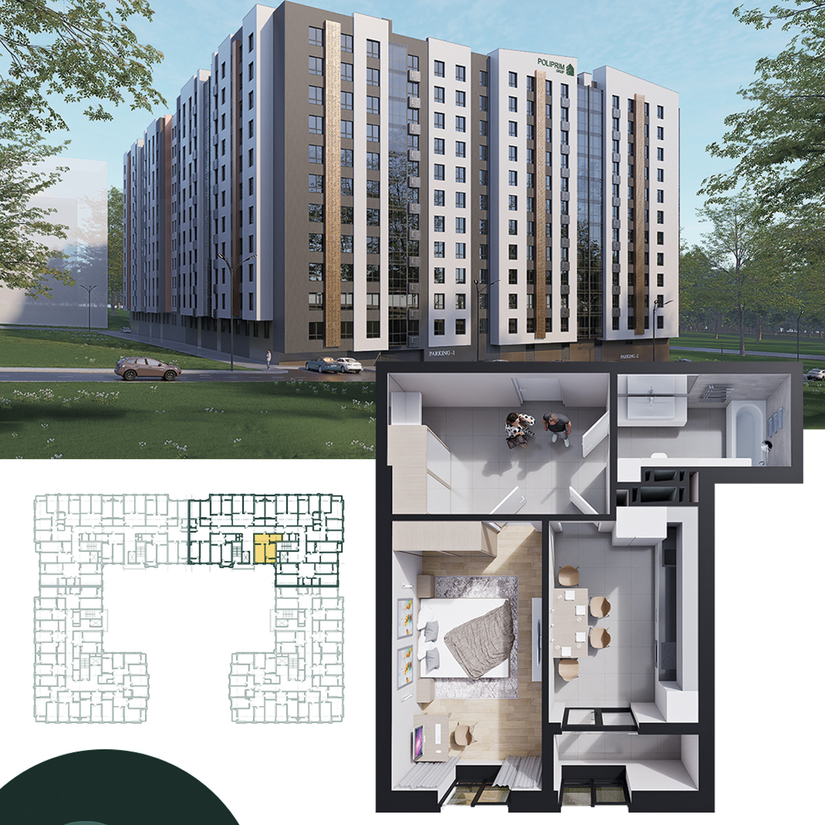 Plan